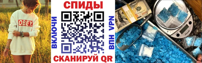 как найти закладки  Ардатов  АМФ 98% 