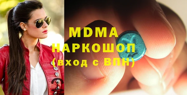 стаф Алзамай