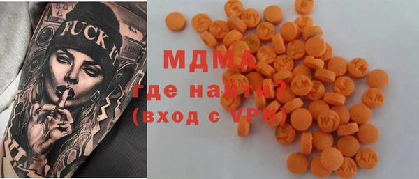 стаф Алзамай