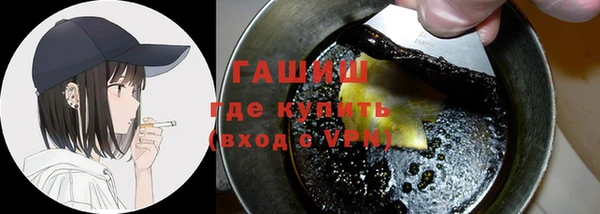 скорость Алексеевка