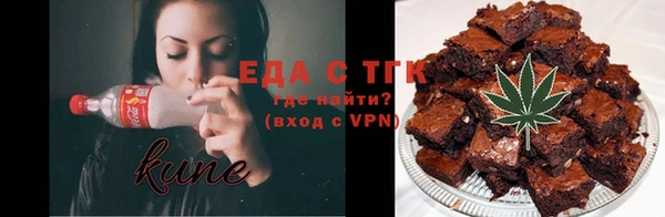 скорость Алексеевка