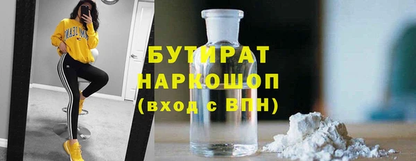 стаф Алзамай