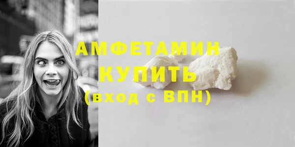 скорость Алексеевка
