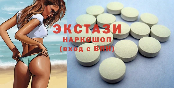 стаф Алзамай