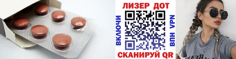 KRAKEN зеркало  Ардатов  LSD-25 экстази ecstasy 
